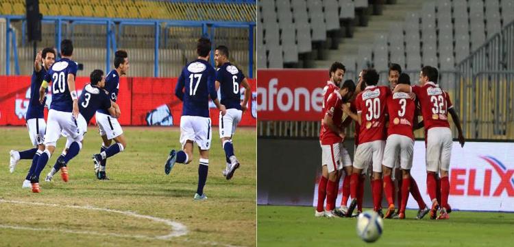 الاهلي والزمالك الاهلي والزمالك